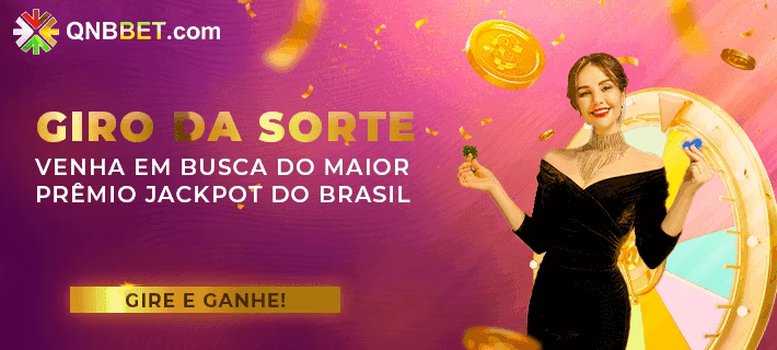 Requisitos do APK da 9606 para Android